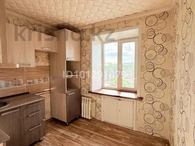 1-комнатная квартира · 33 м² · 1/5 этаж, Бобровская 6 за 13 млн ₸ в Усть-Каменогорске