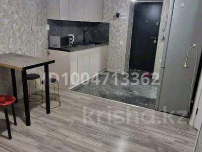 2-комнатная квартира · 31 м² · 1/4 этаж, Елебекова — Достык Омарова за 300 000 〒 в Алматы, Медеуский р-н