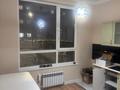 1-комнатная квартира · 40 м² · 1/16 этаж, Утеген батыра 11 за 250 000 〒 в Алматы, Ауэзовский р-н