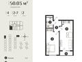 2-комнатная квартира · 50.3 м² · 7/7 этаж, Естай 39/3 за 21.5 млн ₸ в  — фото 3