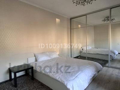 2-комнатная квартира · 57.8 м² · 5/14 этаж, мкр Таугуль 19 — Магазин Магнум за 18 000 ₸ в Алматы, Ауэзовский р-н