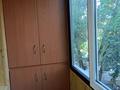 2-бөлмелі пәтер · 58.8 м² · 3/5 қабат, Самал-3 ш/а. 246A, бағасы: 350 000 ₸ в Алматы, Медеуский р-н — фото 60