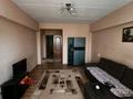2-бөлмелі пәтер · 58.8 м² · 3/5 қабат, Самал-3 ш/а. 246A, бағасы: 350 000 ₸ в Алматы, Медеуский р-н — фото 7