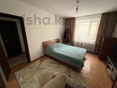 3-комнатная квартира · 73 м² · 3/10 этаж, Физкультурная 9/3 — Рядом с новым мостом за 36 млн ₸ в Семее