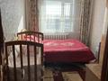 4-комнатная квартира · 78 м², Раскова за 27 млн ₸ в Жезказгане