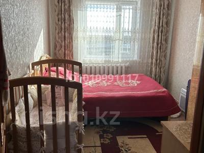 4-комнатная квартира · 78 м², Раскова за 27 млн ₸ в Жезказгане