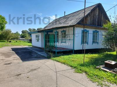 Отдельный дом · 4 комнаты · 80 м² · 20 сот., Токаева 91 за 30 млн 〒 в Талгаре