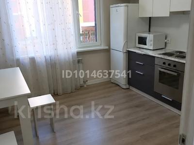 1-комнатная квартира · 35 м² · 3 этаж, туран 55/10 за 28 млн ₸ в Астане, Нура р-н