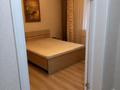 1-комнатная квартира · 35 м² · 3 этаж, туран 55/10 за 28 млн ₸ в Астане, Нура р-н — фото 2