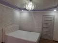 3-бөлмелі пәтер · 72 м² · 3/9 қабат, Камзина 20, бағасы: 25 000 ₸ в Павлодаре