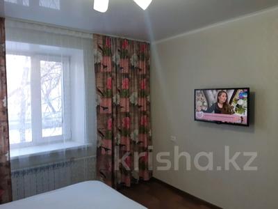 3-комнатная квартира, 72 м², 3/9 этаж посуточно, Камзина 20 за 20 000 〒 в Павлодаре