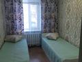 3-комнатная квартира, 72 м², 3/9 этаж посуточно, Камзина 20 за 20 000 〒 в Павлодаре — фото 5