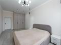 2-комнатная квартира · 67 м² · 3/9 этаж, Толе би 25а за 40.5 млн ₸ в Астане, Нура р-н — фото 8