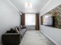 2-комнатная квартира · 67 м² · 3/9 этаж, Толе би 25а за 40.5 млн ₸ в Астане, Нура р-н — фото 3
