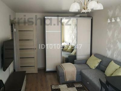 3-бөлмелі пәтер · 50 м² · 1/5 қабат, Баисеитова 2, бағасы: 12.5 млн 〒 в Темиртау