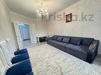Продажа квартир в Астане: 3-комнатная квартира · 90 м² · 15/17 этаж, Сатпаева 25 за 41 млн 〒 3-комнатная квартира · 90 м² · 15/17 этаж, Сатпаева 25 за 41 млн 〒 в Астане, Алматы р-н