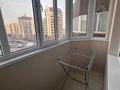 2-комнатная квартира · 67.2 м² · 6/9 этаж, мкр Алгабас, Нуркент — Рыскулова Момышулы за 39 млн ₸ в Алматы, Алатауский р-н — фото 15