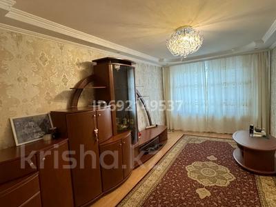 3-комнатная квартира, 60.8 м², 1/4 этаж, мкр Коктем-1 за 44 млн 〒 в Алматы, Бостандыкский р-н