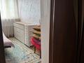Отдельный дом · 4 комнаты · 120 м² · 8 сот., Шохан Валиханова 44 44 — Шохан Валиханова 36 за 19.5 млн ₸ в Таразе — фото 20