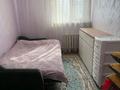 Отдельный дом · 4 комнаты · 120 м² · 8 сот., Шохан Валиханова 44 44 — Шохан Валиханова 36 за 19.5 млн ₸ в Таразе — фото 27