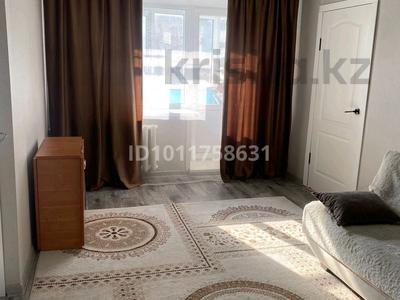 2-бөлмелі пәтер · 44.1 м² · 4/5 қабат, Чернышевского 91 — Пассаж, бағасы: 7.2 млн ₸ в Темиртау