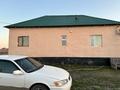 Отдельный дом · 3 комнаты · 144 м² · 10 сот., мкр Куйгенжар 25 — 2 улица 25 участок за 28 млн ₸ в Астане, Есильский р-н — фото 3