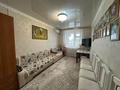 2-комнатная квартира · 53.3 м² · 6/12 этаж, мкр Жилгородок, Тургенева за 13.5 млн ₸ в Актобе — фото 7