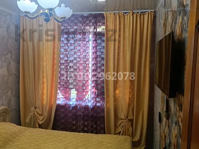 2-бөлмелі пәтер · 48 м² · 7/9 қабат, Кошукова 14а, бағасы: 18 000 ₸ в Петропавловске