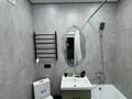 2-комнатная квартира · 45 м² · 6/11 этаж, Коргалжинское шоссе 37 — Айтматова - Коргалжин за 280 000 ₸ в Астане, Нура р-н — фото 10