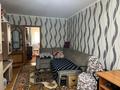 2-бөлмелі пәтер · 49.5 м² · 2/5 қабат, мирный тупик 5 — детская больница, бағасы: 18.5 млн ₸ в Уральске — фото 2