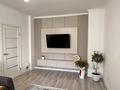 2-комнатная квартира · 63.1 м² · 11/14 этаж, Алматы 13 — Мәңгілік Ел за 36.9 млн ₸ в Астане, Есильский р-н — фото 10