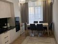 3-комнатная квартира · 133 м² · 2/3 этаж, мкр Ак Шагала, Жалена Тулепова 9 за 62 млн ₸ в Атырау — фото 11