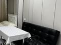 1-бөлмелі пәтер · 32 м² · 7/25 қабат, Байдибек би стр. 127/7, бағасы: 24 млн ₸ в Шымкенте, Абайский р-н — фото 5