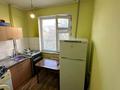 2-бөлмелі пәтер · 44 м², Айбергенова — Плаза,площадь,громад,оганёк, бағасы: 120 000 ₸ в Шымкенте — фото 4