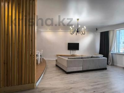 2-комнатная квартира · 92 м² · 17 этаж, Аль-Фараби 7 за 500 000 〒 в Алматы, Бостандыкский р-н