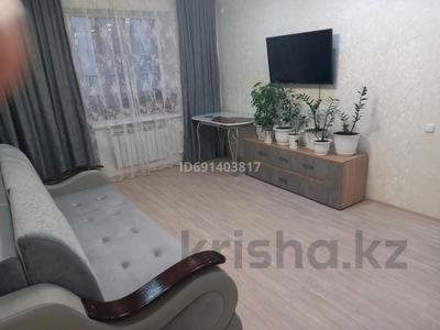 2-бөлмелі пәтер, 54 м², 2/5 қабат, Ихсанова — Курмангазы, бағасы: 28 млн 〒 в Уральске, мкр Школьник