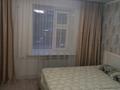 2-бөлмелі пәтер · 54 м² · 2/5 қабат, Ихсанова — Курмангазы, бағасы: 27 млн ₸ в Уральске, мкр Школьник — фото 10