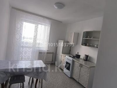3-комнатная квартира · 75.5 м² · 13/17 этаж, Горького 8 за 32.5 млн ₸ в Петропавловске