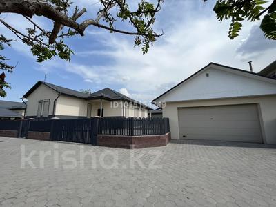 Отдельный дом · 5 комнат · 180 м² · 11.8 сот., мкр Алатау (ИЯФ) 4 за 145 млн ₸ в Алматы, Медеуский р-н