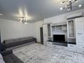 2-комнатная квартира · 65 м² · 2 этаж, Мкр. Самал-3 за 500 000 ₸ в Алматы, Медеуский р-н — фото 3