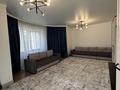 2-комнатная квартира · 65 м² · 2 этаж, Мкр. Самал-3 за 500 000 ₸ в Алматы, Медеуский р-н — фото 5
