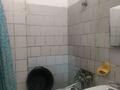 1-бөлмелі пәтер · 15 м² · 1/5 қабат, Аль Фараби 71/11, бағасы: 100 000 ₸ в Алматы, Бостандыкский р-н — фото 4