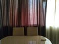 2-бөлмелі пәтер · 56 м² · 2/5 қабат, 12-ш/а. 17, бағасы: 12 000 ₸ в Актау, 12-й мкр — фото 11