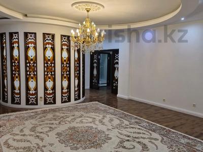 5-комнатная квартира · 170 м², Кабанбай батыра 7/1, 7/2, 7/3 за 81.5 млн ₸ в Астане, Нура р-н