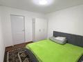 2-комнатная квартира · 52 м² · 3/3 этаж, Райымбек 136 — Абылайхана за 320 000 ₸ в Алматы, Алмалинский р-н