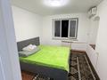 2-комнатная квартира · 52 м² · 3/3 этаж, Райымбек 136 — Абылайхана за 320 000 ₸ в Алматы, Алмалинский р-н — фото 2