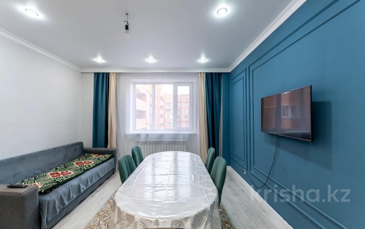 3-бөлмелі пәтер · 59 м² · 14/17 қабат, Тлендиева 44 А, бағасы: 26.5 млн ₸ в Астане, Сарыарка р-н — фото 18