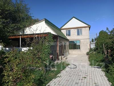 Отдельный дом · 5 комнат · 160 м² · 8 сот., 2-я Сенкибая — Район бассейна Алнур за 27 млн ₸ в Таразе