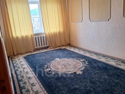 3-комнатная квартира · 64.5 м² · 3/9 этаж, Валиханова за 26 млн 〒 в Петропавловске