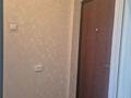 1-комнатная квартира · 40 м² · 5/9 этаж, мкр Жетысу-3 10 за 215 000 ₸ в Алматы, Ауэзовский р-н — фото 10